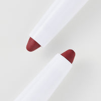 COSLINE Lipliner Terra 201